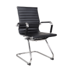 Eames Executive Visitor Chair
